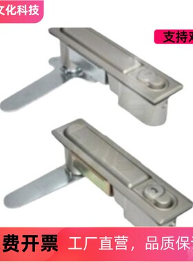 平面锁XAX11/16/21/22/26-A106/A123/A138/A117/100 132门锁XAX36