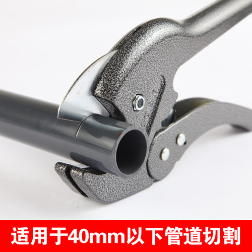 促销大鲸割管刀PVC剪管刀PPR水管钳子剪刀割管器切管神器手动切割