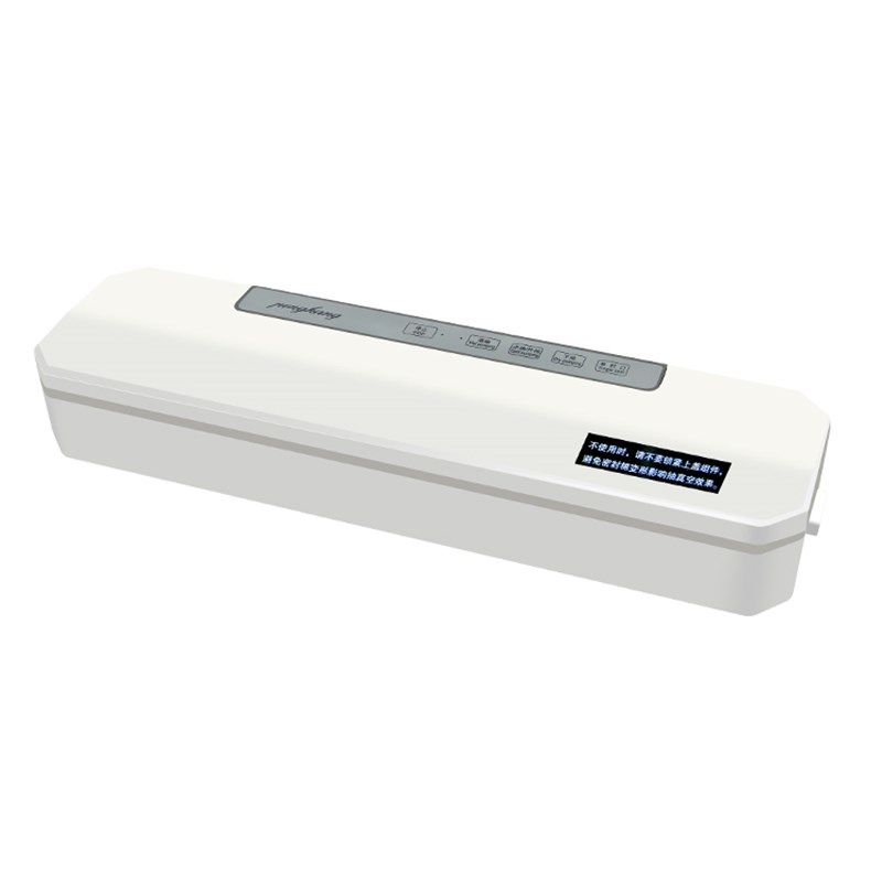 全自动抽真空封口机食品包装机干湿两用新型小型家用塑封机保鲜机,厨房电器,食品保鲜真空机,淘宝优惠券,粉丝福利购,淘宝优惠卷