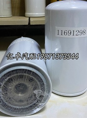 11691298 FF5421 BF7966 P550881 WK929 WK950/21 33682柴油滤芯