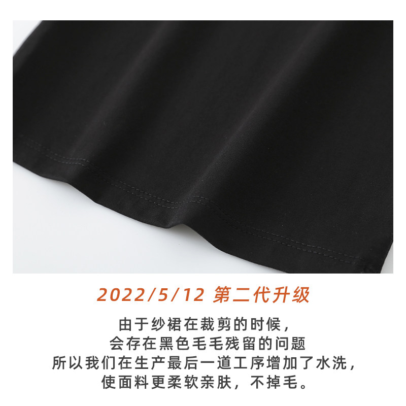 现货女童t恤g夏季薄款宝宝夏装儿童短袖上衣小女孩洋气黑色百搭童