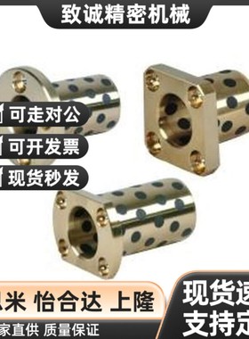 FN01/b02-d5/d6/dWUO8/d10/d12/d13/d15-OL10/L12/L1/5L0/L25/2L3