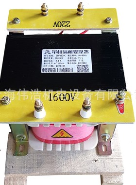 单相干式变压器BK-1000VA/2KVwA/3KVA 415V变380V变220V单相变压