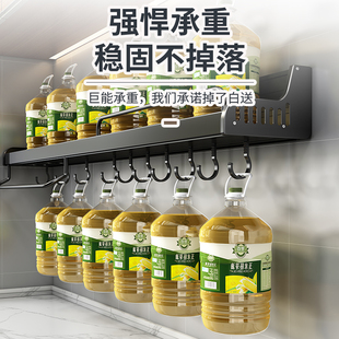 厨房置物架免打孔多功能家用神器壁挂式筷子刀架用品大全收纳挂架