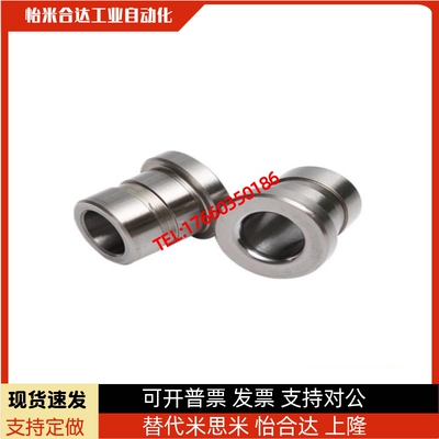 钢套肩型夹具衬套JBHC JBHN JBHM JBH4 5 6 8 10 12 15 16 20 25