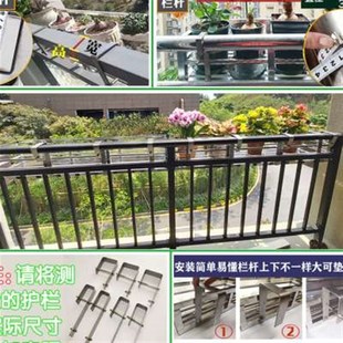 304不锈钢花架阳台栏杆护栏悬挂式 花架子室内壁挂铁艺绿萝花盆架