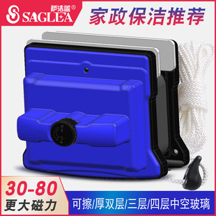 大吸力厚三层清洁刮水器刷玻璃擦刮双面擦工具擦窗擦玻璃神器