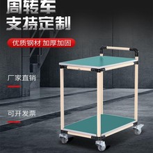 防静电物料c周转车可调节围挡小推车精益管无尘车间线棒工具车厂