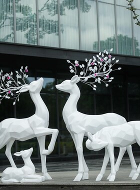 户外园林景观抽象几何梅花鹿玻璃钢雕塑小区动物白鹿楼盘装饰摆件