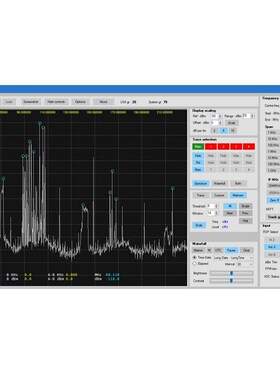 SDRplay RSPmdx 通用软件无线电接收机 频谱监测 收音机 英国原装