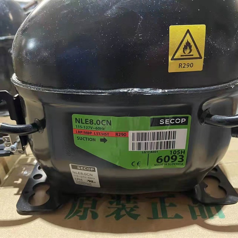 原装丹佛斯R290 TL4CoNX.2 NL7.3CNX.2   115-127V低温柜压缩