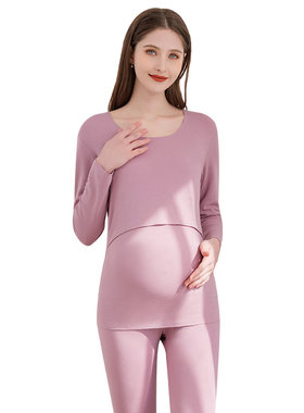 孕妇秋衣卫生裤套装产后哺乳怀孕期哺乳秋冬季加厚德绒发热衣