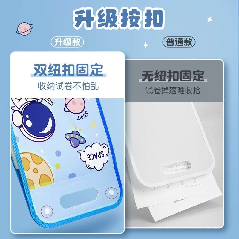 手提竖式多层文件夹风琴包学生用科目分类文件资料袋A4学科试