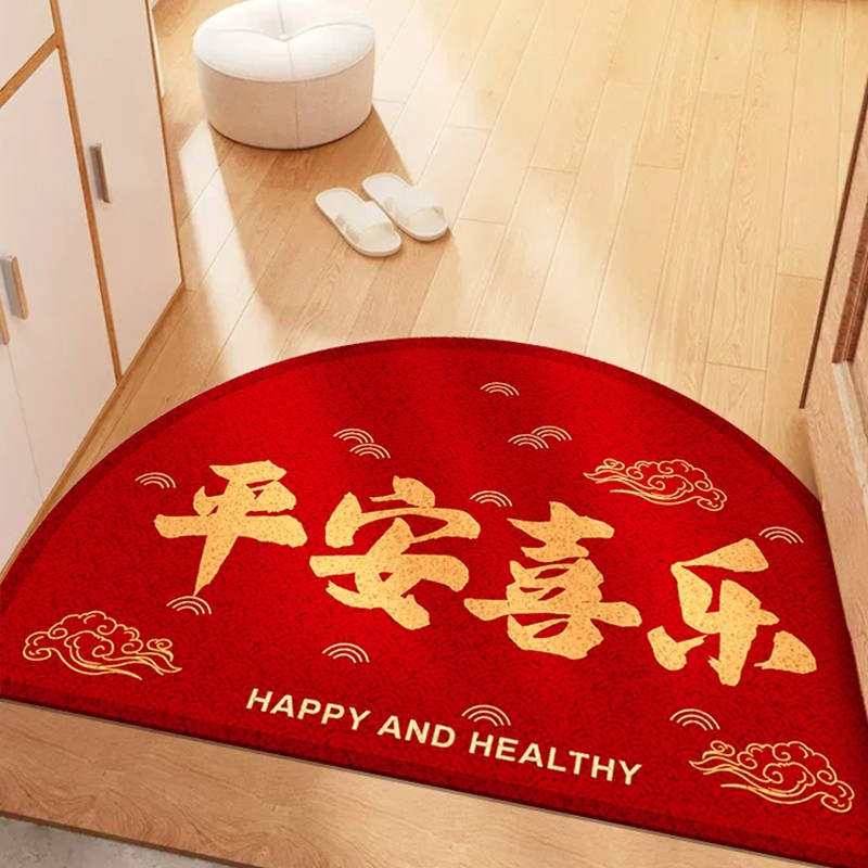 新年红色半圆福字入户门地垫丝圈除尘门垫室外脚垫进门门口地毯,居家布艺,入户地垫,淘宝优惠券,粉丝福利购,淘宝优惠卷