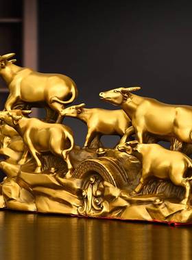 铜牛摆件纯铜五牛送福生肖牛家居办公室桌装饰大号金牛送宝五福牛