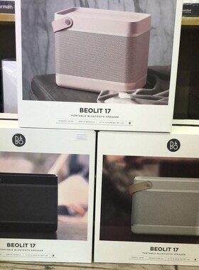 极速B&O Beolit 17 无线蓝牙可携式音箱 B17丹麦bo大功率重低音手