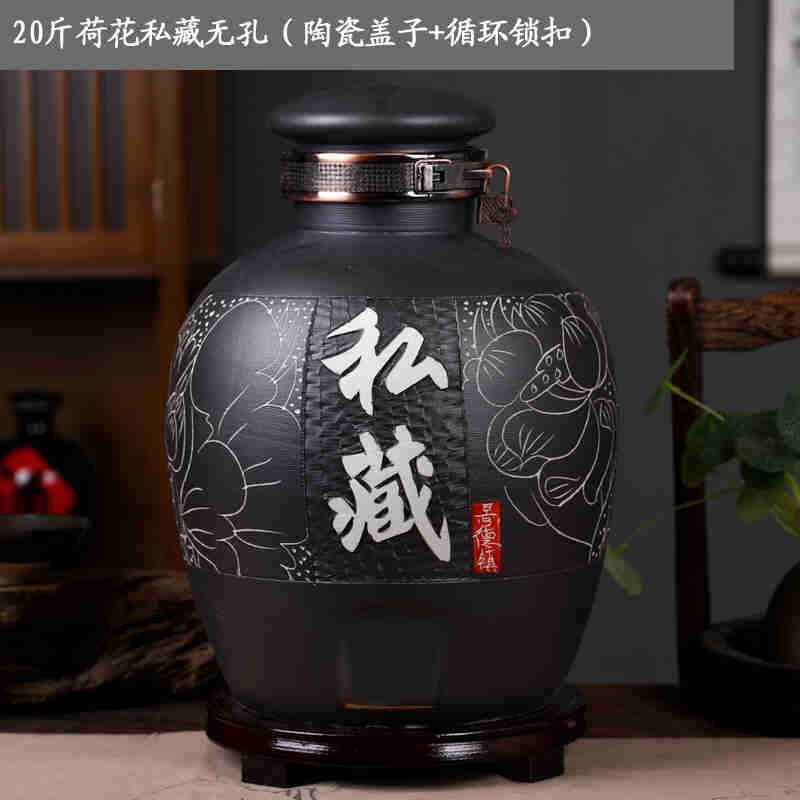 现货高端羽驰景德镇陶瓷泡酒坛子酿酒缸10斤20斤30斤V50斤仿古酒