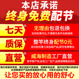 全套枪柄水滴轮初学者路亚杆远投海竿直柄钓鱼 推荐 碳素路亚竿套装