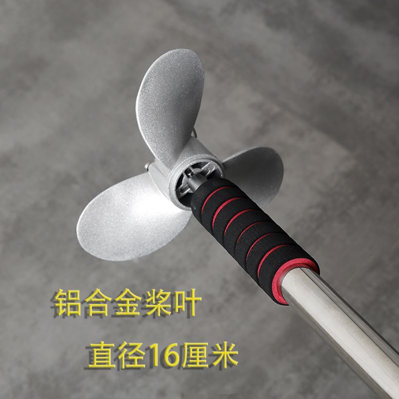 手持电动螺旋桨船用挂机支架充气船橡皮划艇塑料船用锂电钻推进器
