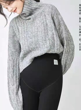 孕妇打底裤秋款外j穿灰色长裤冬季加厚加绒晚期弹力瑜伽裤网红裤
