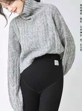 孕妇打底裤秋款外j穿灰色长裤冬季加厚加绒晚期弹力瑜伽裤网红裤