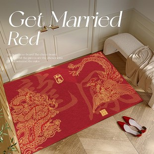 圈绒龙年新年2024年入户门地毯可定制吸水耐脏耐刮蹭大红喜庆