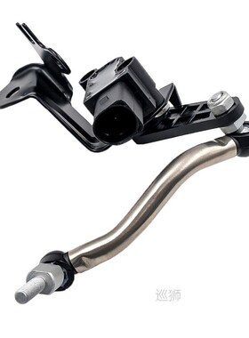 Front Left 8K0941285P Headlight Level Sensor for Audi A4 A5