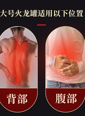 新品砭石艾灸罐家用刮痧一体杯儿童脐灸器具双层莲花火龙罐紫砂灸