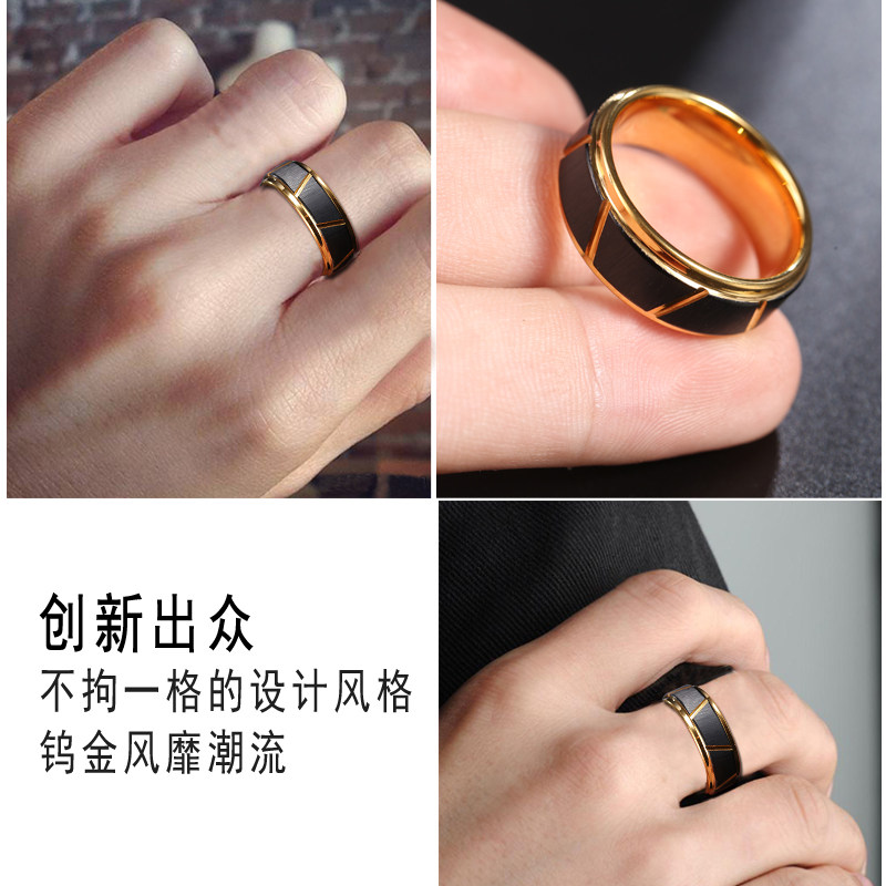 霸气韩版戒指男士街头食指环戒子单身潮男尾戒学生饰品配饰首饰