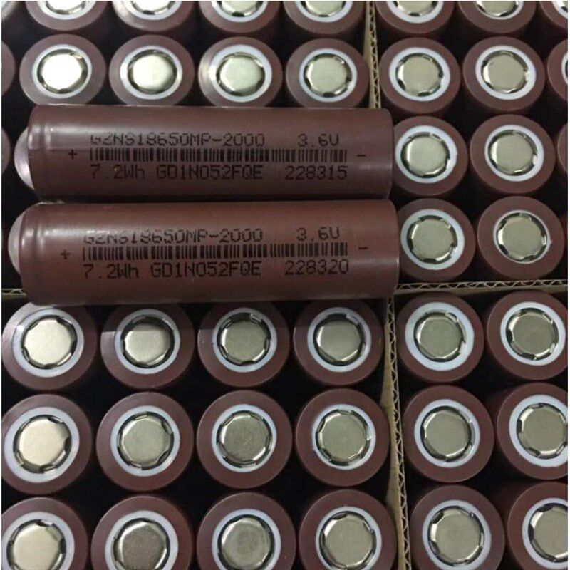现货卓能18650动力锂电r池5c 2000mah足容量电动车电池 电动工具