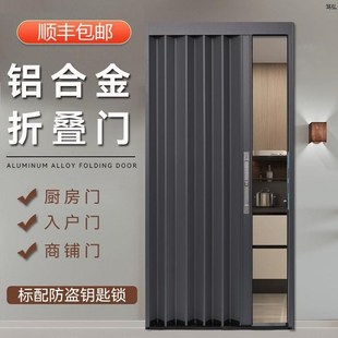 免打孔全铝合金折叠推拉门隐形厨房卫生间简易隔断带锁防盗平厂家