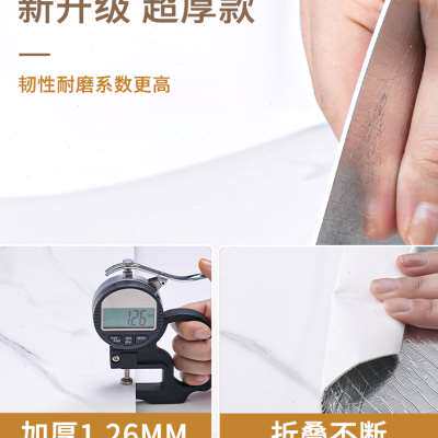 电视背景墙自粘墙贴装饰客厅壁纸防水防潮仿大理石瓷砖铝塑板贴纸,家居饰品,瓷砖贴,淘宝优惠券,粉丝福利购,淘宝优惠卷