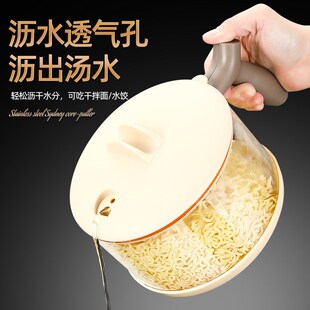 高硼硅玻璃泡面碗可微波耐高温带支架防漏透明带盖碗家用玻璃碗