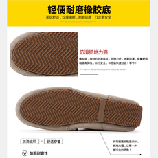 Шапочка для душа