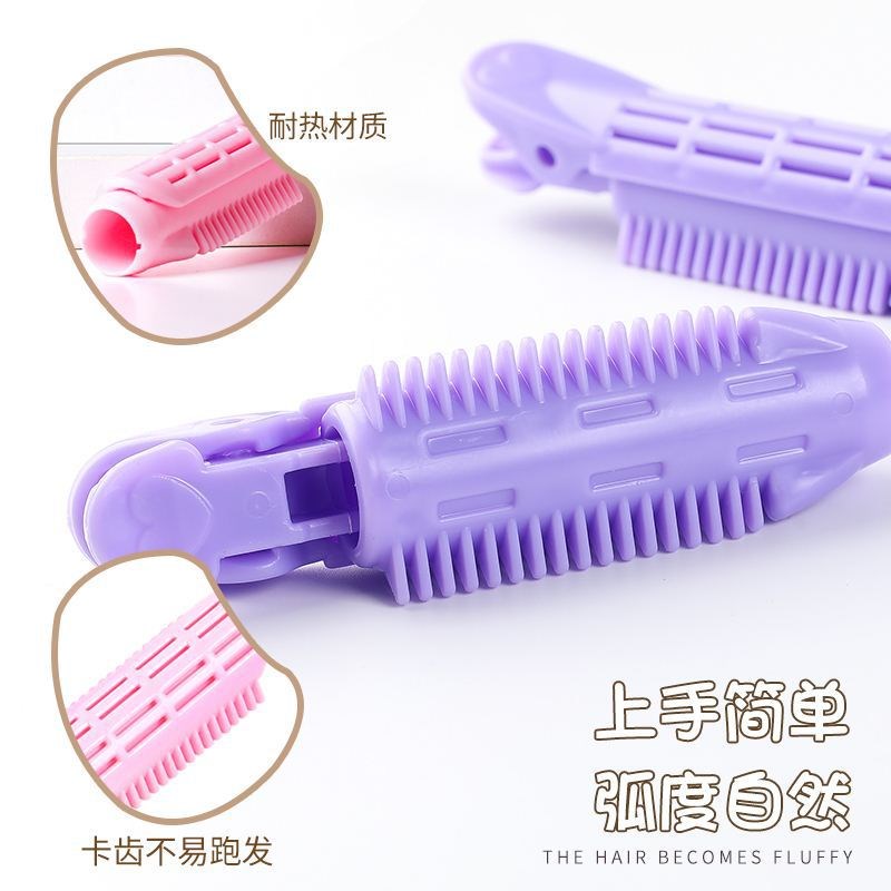 刘海打理神器高颅顶神器女头发蓬松发夹炉顶发卡头顶发根蓬松夹卡