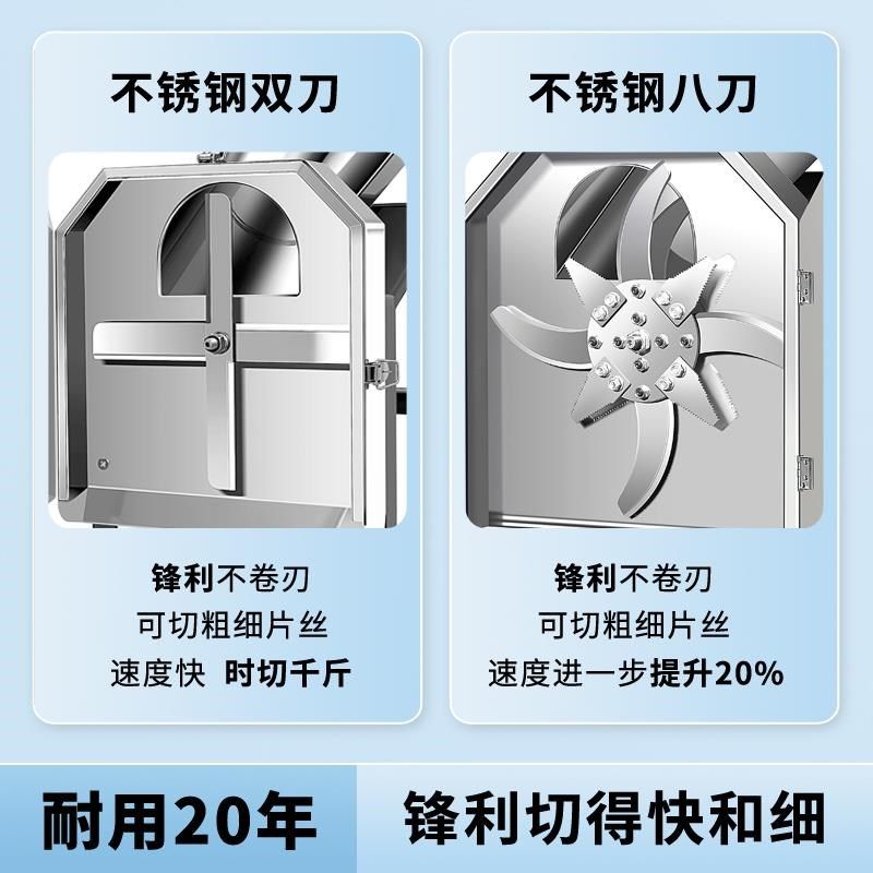新款不锈钢电动切草机全自动切猪草机家用牧草碎菜机喂鸡鸭鹅220v,五金/工具,碎草机,淘宝优惠券,粉丝福利购,淘宝优惠卷