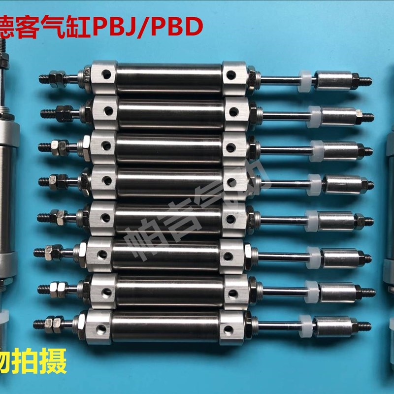 亚德客可调气缸PBJ12X125-50S 12X150-50 12X175-30 X200-30-50S