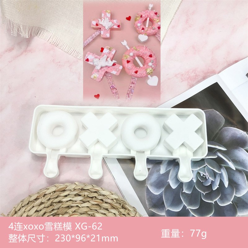 现货现货硅胶四联冰格卡通复活节兔子雪糕模具4连XOXO4联蛋形冰激