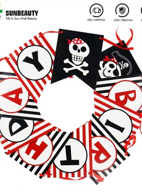 Pirate Happy Birthday Banner Pirate Theme Polka Dots Stripe