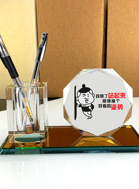 儿童房励志摆件激励努力奋斗名言标语牌中小学生R书桌实用房间装