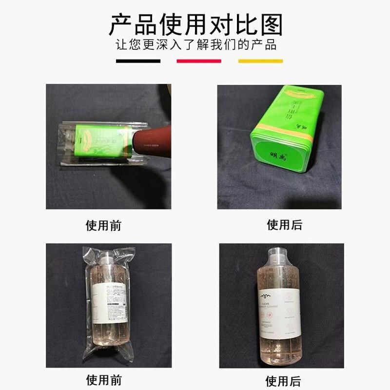 新款筒状PVC塑封膜n收缩膜热缩膜包装膜卷筒式透明热收缩Z膜4到65,收纳整理,热缩膜,淘宝优惠券,粉丝福利购,淘宝优惠卷