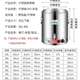 304不锈钢电热蒸煮桶x商用开水桶双层大容量保温桶