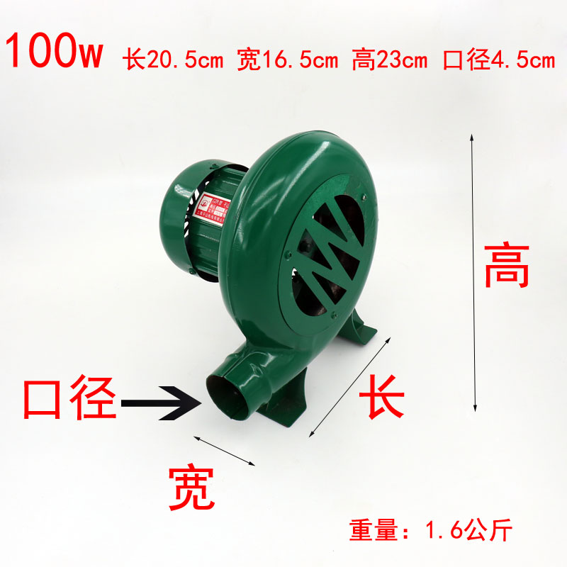 220v炉灶鼓风机 烧烤助v燃 家用小型鼓风机 鸡蛋仔鼓风机包邮i.