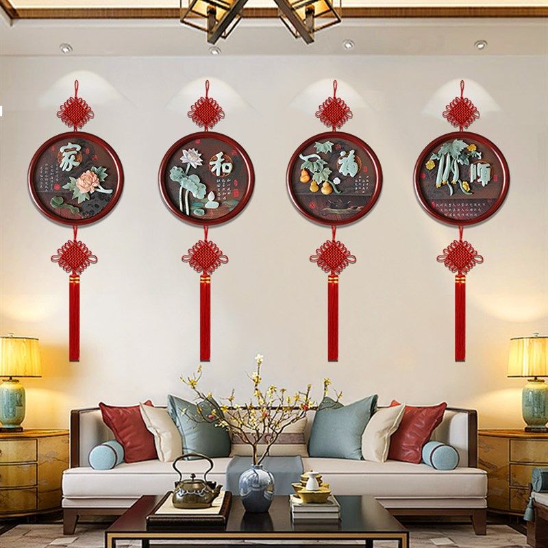 墙上装饰品电视背景墙中国结福字挂饰客厅墙面壁饰新中式玄关挂件,家居饰品,壁饰,淘宝优惠券,粉丝福利购,淘宝优惠卷