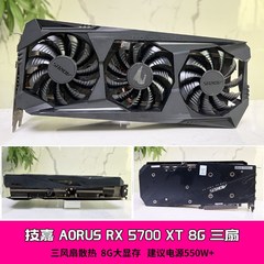 RX5700XT 6700XT 5600XT 6800XT 588 598台式电脑独立显卡