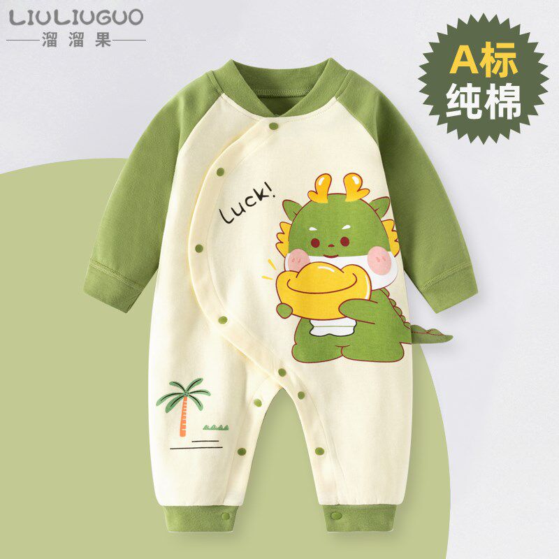 现货1件 0-18月婴儿衣服春秋夏季E新款宝宝连体衣男女长袖哈衣爬