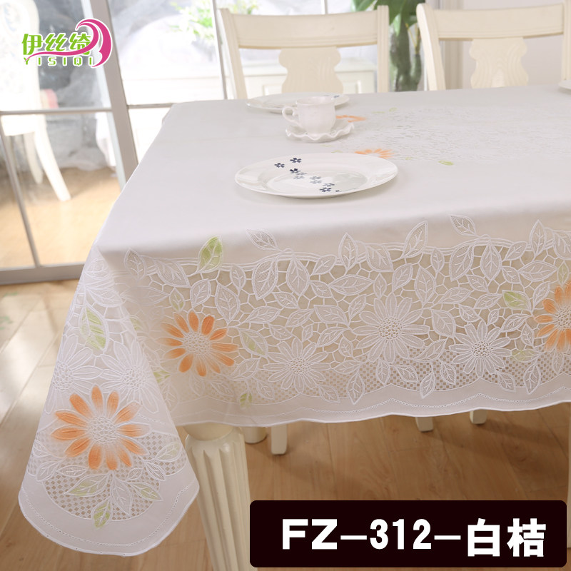 环保PVC欧式田园桌布防水免洗塑料布艺餐桌布台布防油桌垫茶几垫,居家布艺,桌布,淘宝优惠券,粉丝福利购,淘宝优惠卷