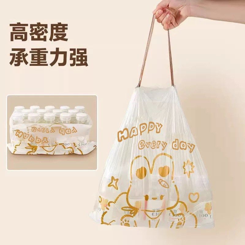 免撕抽绳垃圾袋手提式加厚大号家用不脏手不易破抽绳垃圾袋塑料袋,家庭/个人清洁工具,家用垃圾袋,淘宝优惠券,粉丝福利购,淘宝优惠卷