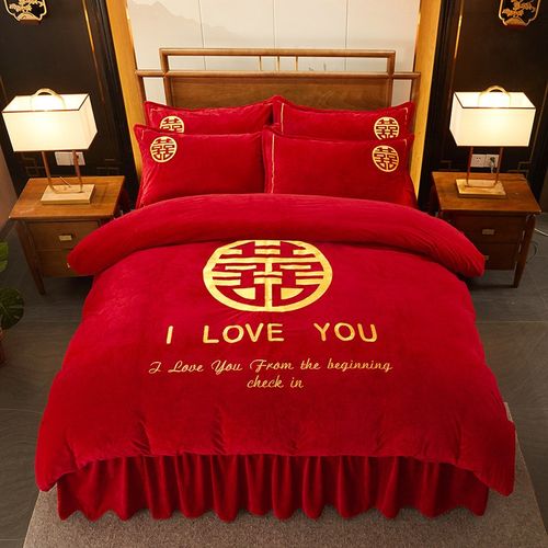 2U8K冬季加厚婴儿绒大红u婚庆四件套六件套结婚珊瑚法兰绒保暖被