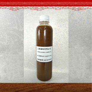 虫胶液 虫胶水 上色水虫胶t水 漆片水 士力片水 士力片液 南通皓